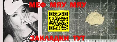 марки lsd Усть-Илимск