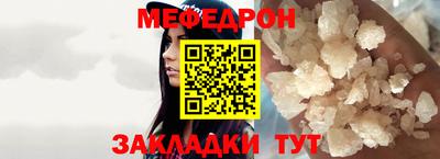 марки lsd Усть-Илимск