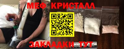 марки lsd Усть-Илимск