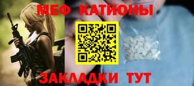 наркотики Уссурийск