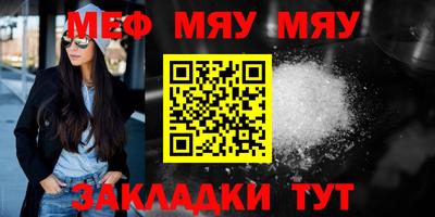 наркотики Уссурийск