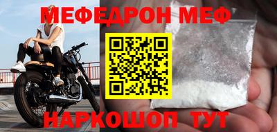марки nbome Усть-Джегута