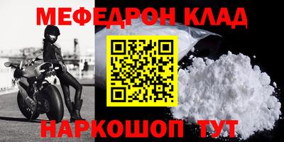 марки lsd Усть-Илимск
