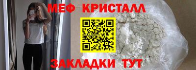 марки nbome Усть-Джегута