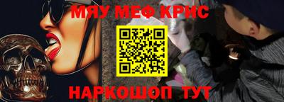 марки nbome Усть-Джегута