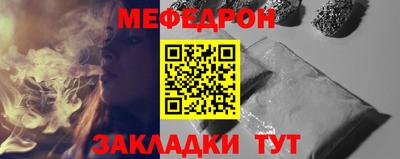 марки nbome Усть-Джегута