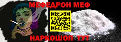 марки nbome Усть-Джегута