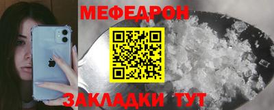 наркотики Уссурийск