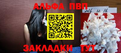 наркотики Уссурийск