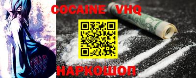 марки lsd Усть-Илимск