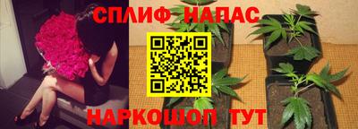 марки lsd Усть-Илимск