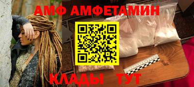 наркотики Уссурийск