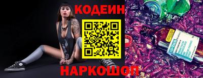 марки lsd Усть-Илимск