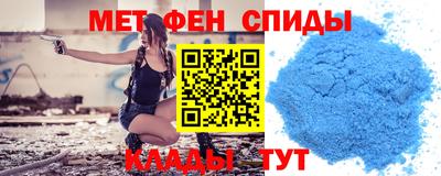 марки lsd Усть-Илимск