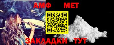марки nbome Усть-Джегута