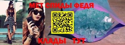 наркотики Уссурийск