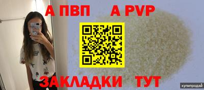 марки nbome Усть-Джегута