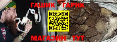 марки lsd Усть-Илимск
