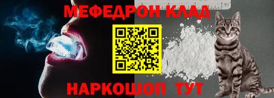 марки nbome Усть-Джегута