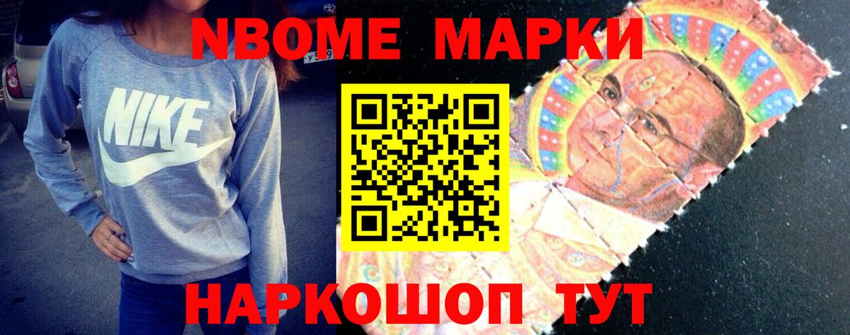 Верхняя Салда  LSD-25 экстази ecstasy  ЛСД экстази ecstasy  Вход с VPN 